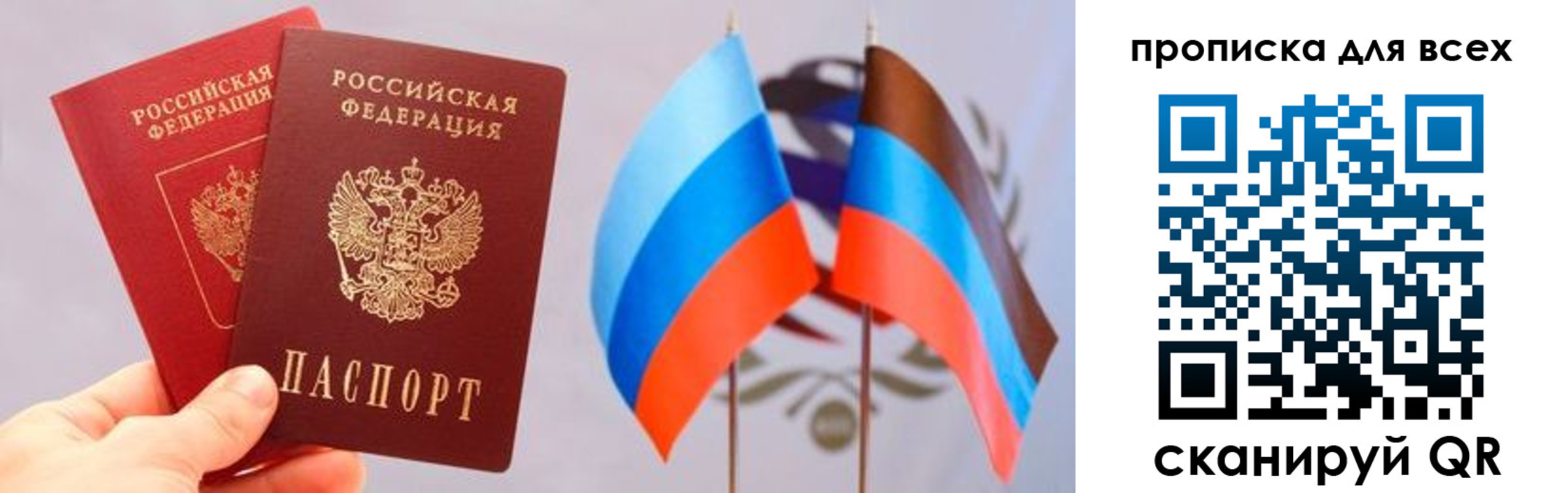 найти адрес прописки в Узловой