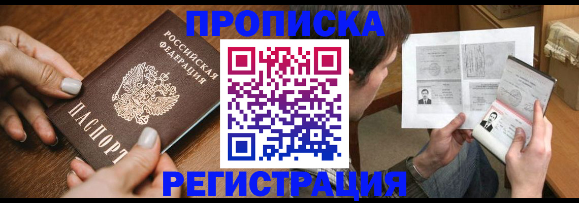 форма 3 в Узловой