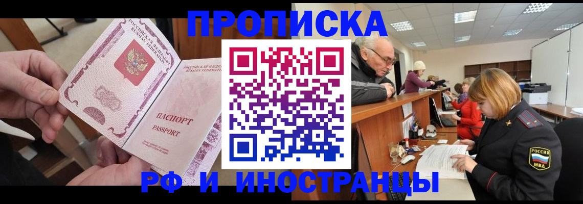 форма 3 в Узловой